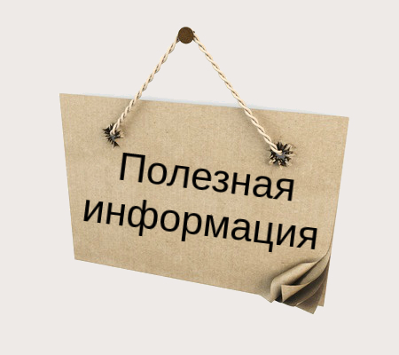 Что такое микрозайм?.