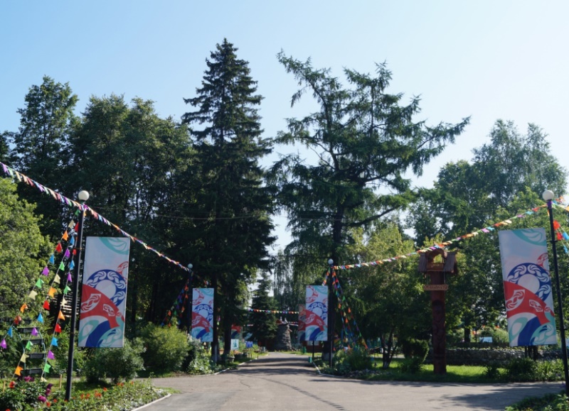 Усадьба И.Е. Щербакова и городской парк.