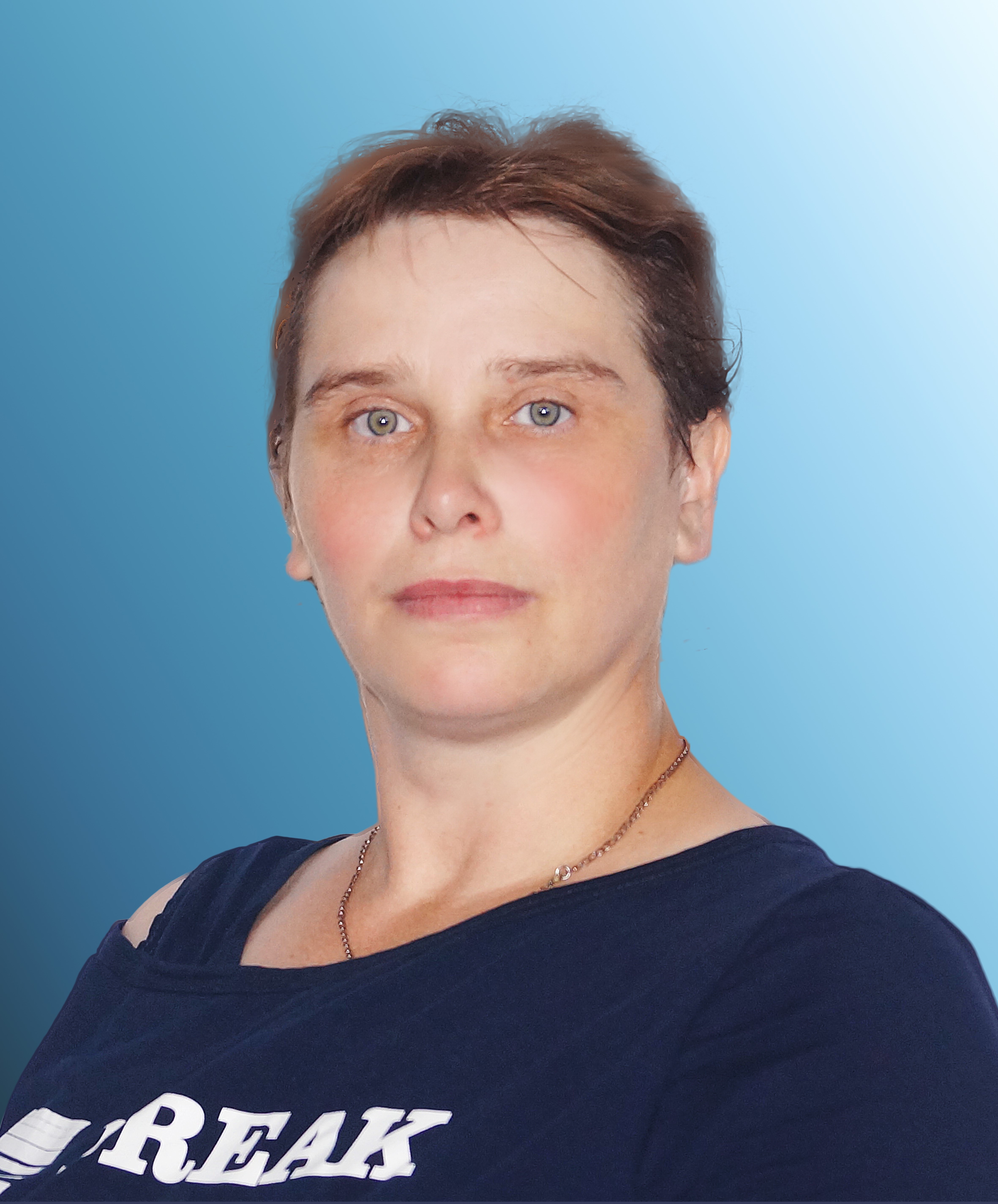 Граустин Елизавета Васильевна.