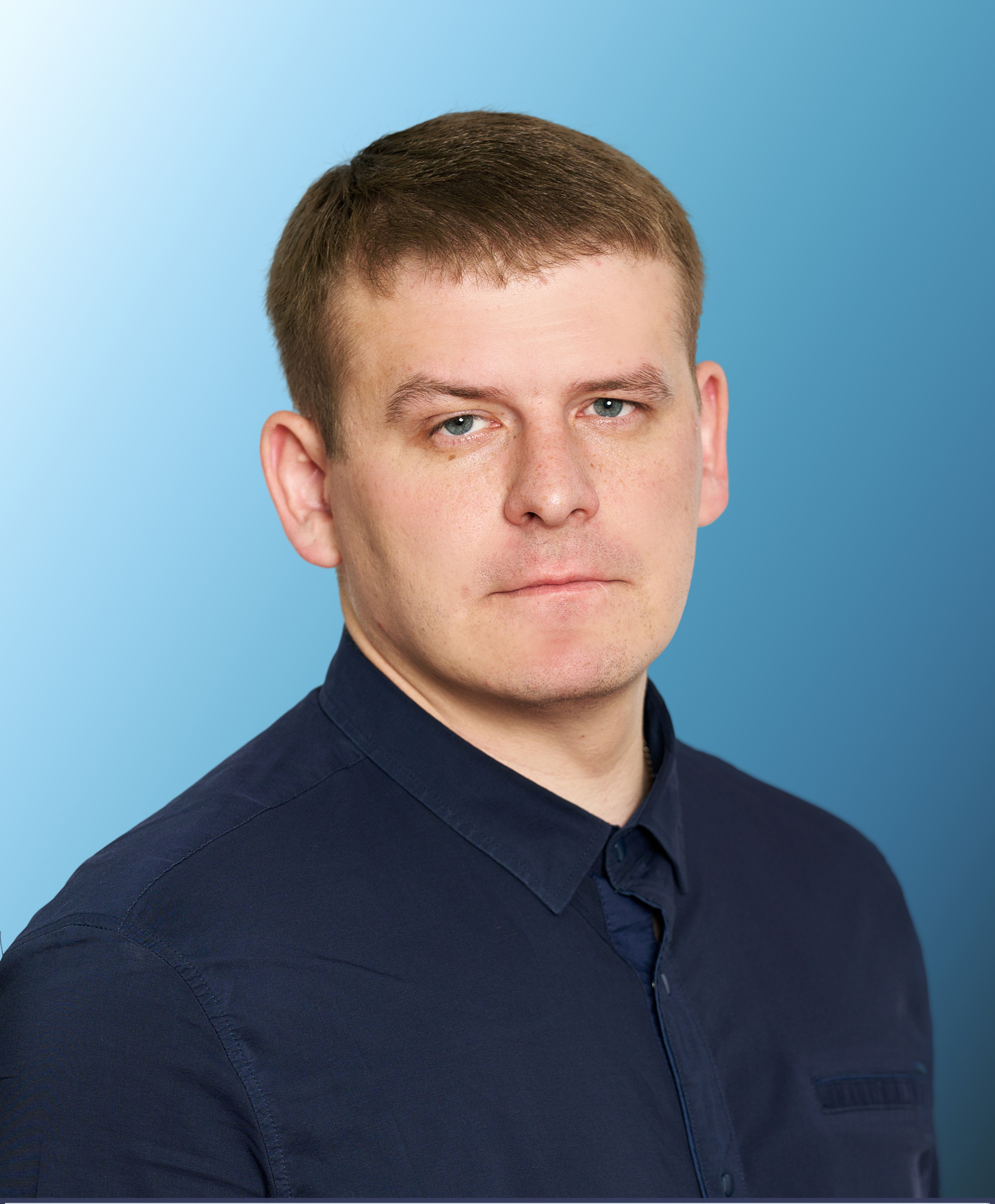 Козик Денис Александрович.