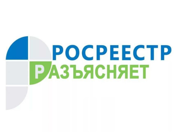Представители омского Росреестра встретились с садоводами по актуальным вопросам газификации СНТ и заброшенным участкам. Представители омского Росреестра встретились с садоводами по актуальным вопросам газификации СНТ и заброшенным участкам.