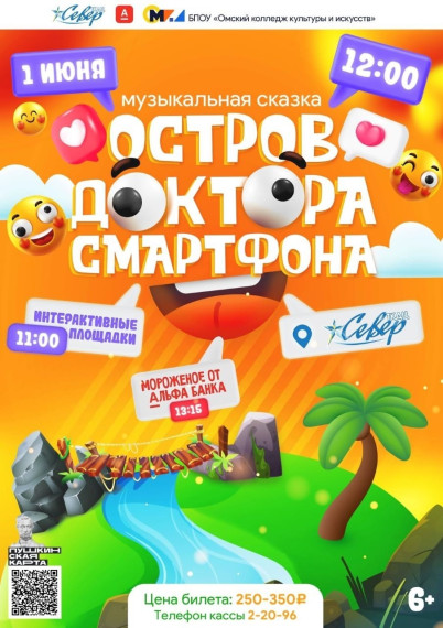 В нашем городе пройдут разнообразные мероприятия. В нашем городе пройдут разнообразные мероприятия.